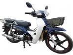 Mirip Honda Astrea, Cek Harga Motor Klasik Xcross New Dream 110
