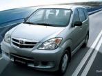Jelang Akhir Tahun 2021, Harga Mobil Bekas Toyota Avanza Generasi Awal Cuma Rp 50 Jutaan