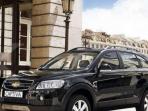Cek Daftar Harga SUV Chevrolet Captiva 2010 Per Februari  2021