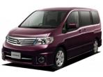 Cek Harga Nissan Serena Bekas Tahun 2006 per April 2021