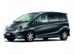 Cek Daftar Harga Mobil Honda Freed Tahun 2011 Per Mei 2021