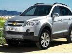 Cek Daftar Harga Mobil Chevrolet Captiva 2008 Per Juni 2021