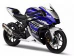 Cek Harga Yamaha R25 Bekas di Wilayah Depok, Bisa Jadi Pilihan Motor Sport Fairing 250cc
