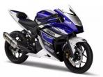 Dibanderol Rp 30 Jutaan, Cek Harga 3 Pilihan Yamaha R25 Bekas di Beberapa Wilayah