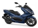Semakin Banyak Diincar, Motor Bekas Honda PCX 150 Harganya Dibawah 15 Jutaan