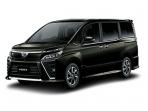 Intip Bocoran Tampilan Mobil Baru Toyota Mirip Alphard Harganya Lebih Murah yang Akan Segera Diluncurkan
