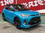 Toyota Raize dan Daihatsu Rocky Dapat Insentif PPnBM, Cek Harga Terbarunya