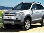 Banderol 100 Jutaan, Cek Harga Mobil Chevrolet Captiva Diesel Tahun 2009