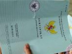 Syarat Mengajukan Permohonan Sertifikat Tanah dengan Tarif Nol Rupiah