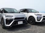 Cek Harga Mobil Baru Toyota Raize Hingga Nissan Magnite di Akhir Agustus 2022