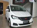 Cek Harga Mobil Bekas Wuling Confero Tahun 2019-2021 per November 2023 