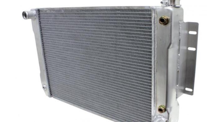 Gambar radiator (Tribunnews.com)