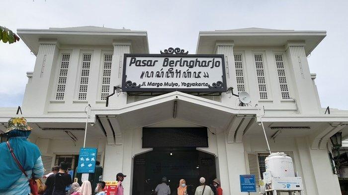 Bagian depan pasar Beringharjo | Tribun Jogja