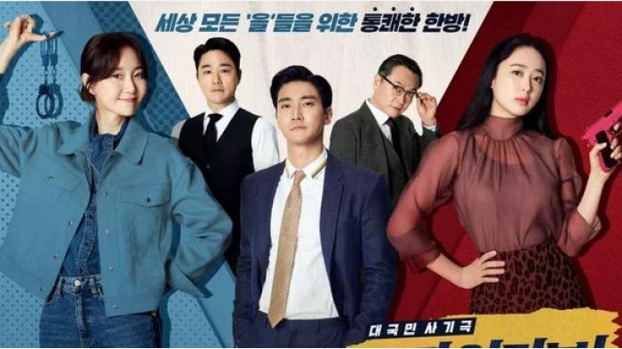 Drama Korea My Fellow Citizens bertema Politik. (Soompi)
