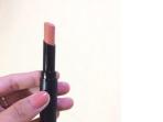 Girls, Ini Tips Memakai Lipstik Warna Nude Agar Wajah Tidak Terlihat Pucat 