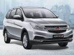 Semua Varian Alami Kenaikan, Cek Harga Mobil Wuling Cortez OTR Jakarta per Februari 2024