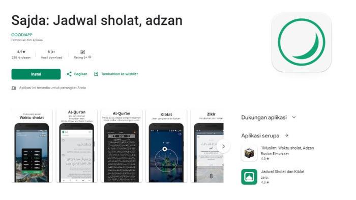 Sajda: Jadwal sholat, adzan | Googleplay