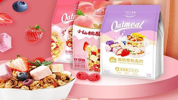 Sereal dan yogourt (shopee.com)