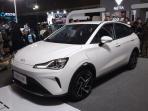 Cek Harga Mobil Listrik Neta V-II yang Baru Meluncur di Indonesia, Dibanderol Mulai Rp 200 Jutaan
