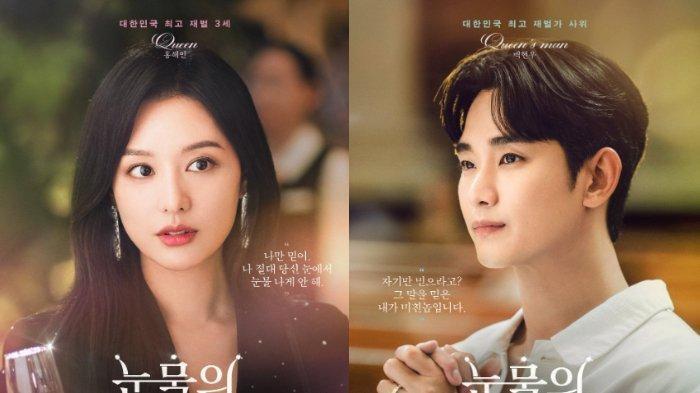 love with all my heart tribunews.com)