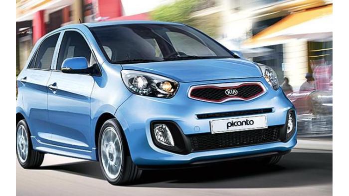 Gambar mobil Kia Picanto (Tribunnews.com) 