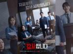 5 Rekomendasi Drama Korea Rating Tinggi hingga Pertengahan Agustus 2024, The Auditors Tamat!