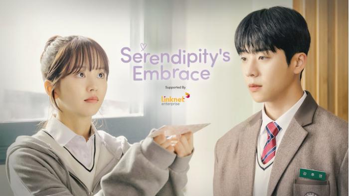 Drama Korea Serendipity's Embrace - Rekomendasi Drakor Rating Tertinggi Agustus 2024. (viu)