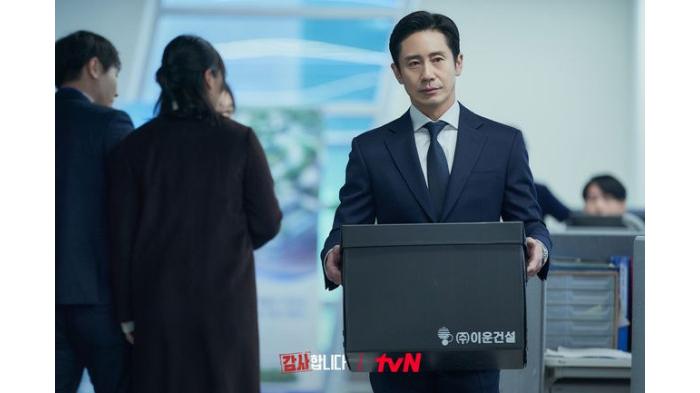 Drama Korea The Auditors - Rekomendasi Drakor Rating Tertinggi Agustus 2024. (tvN)
