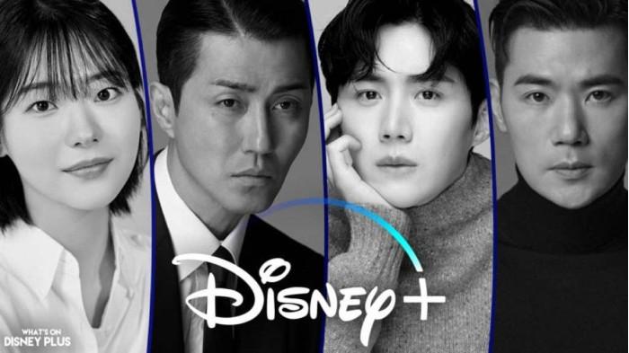 Drama Korea The Tyrant | photo dok.Disney Hotstar