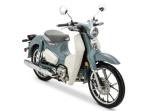 Cek Harga Bekas Motor Honda Super Cub C125 Tahun 2024 per Januari 2026 Wilayah Bandung 