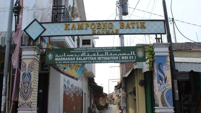 Gapura masuk Kampung Batik Kauman | Kampoeng Batik Kauman